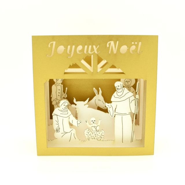 Cartes de Noël en relief "Joyeux Noël"