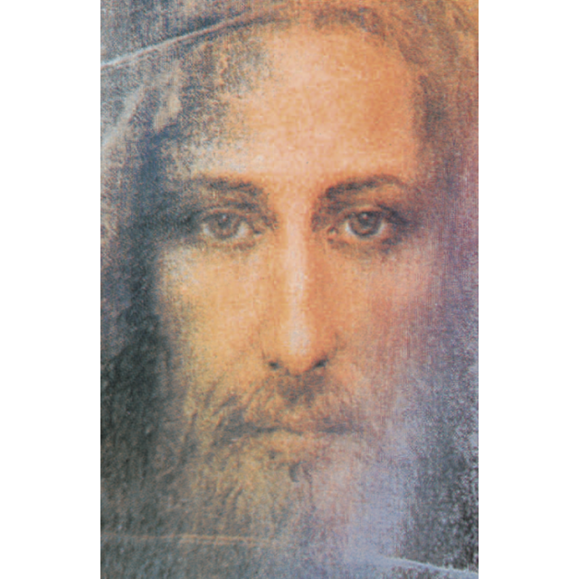 Visage du Christ